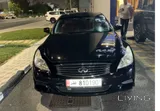 Infiniti q60 convertible